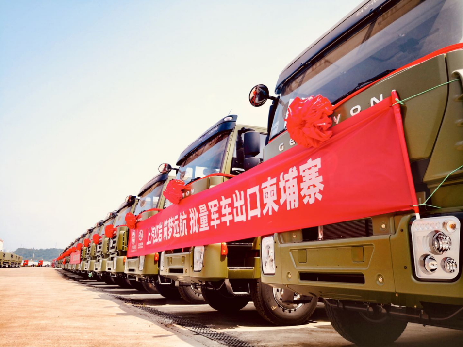 图片1 (1).png