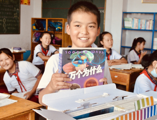 图片10.png