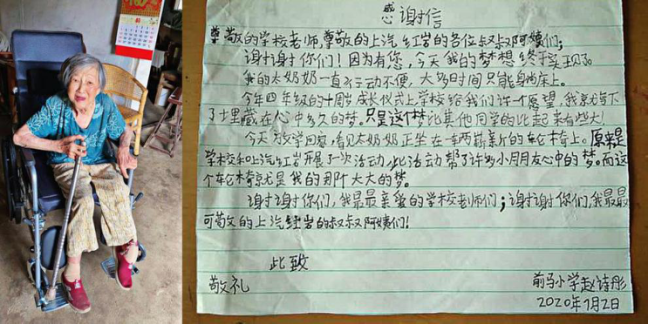 图片11.png
