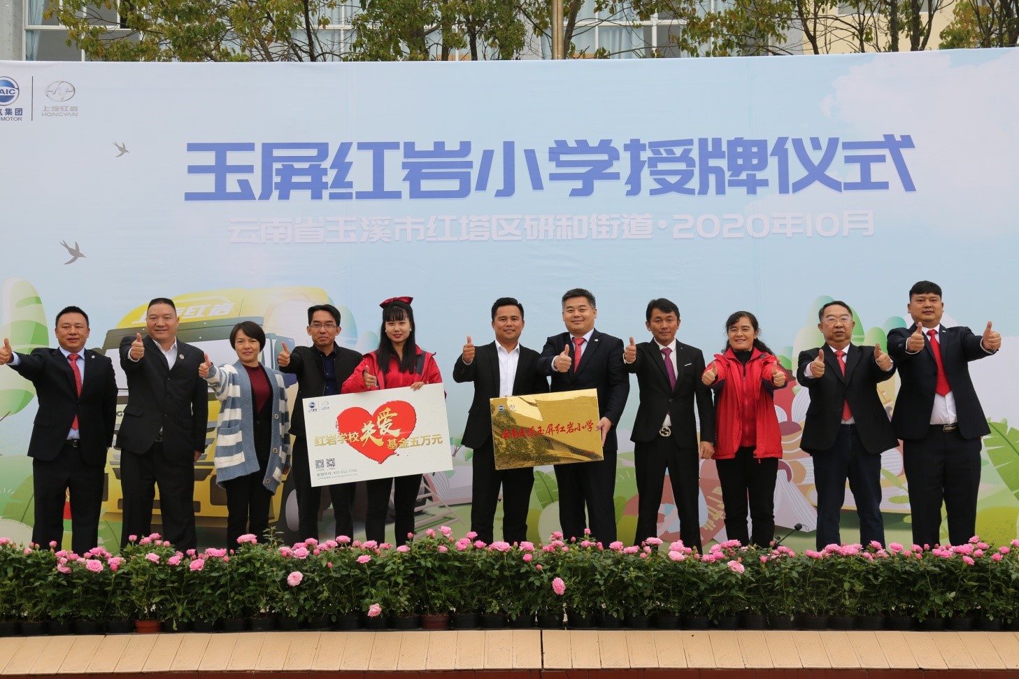 图片5.jpg