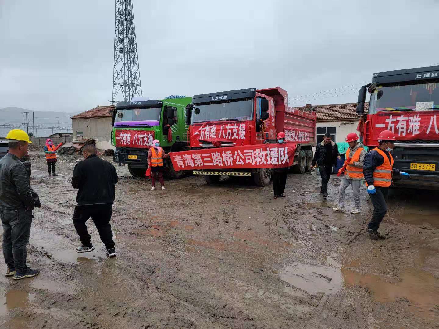 图片4.jpeg