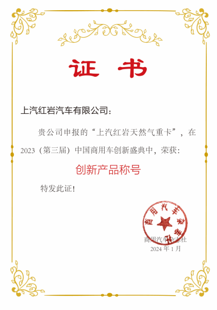 1705541534793.jpg